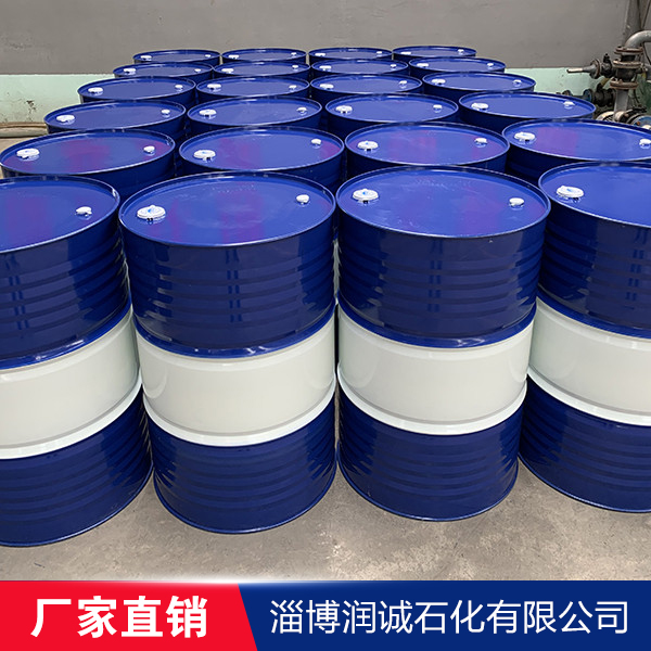 導熱油